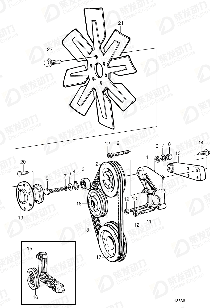 volvo penta Washer 947541 Drawing volvo penta Washer 947541 Drawing